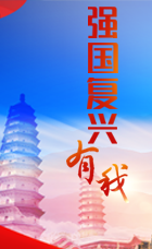 微信圖片_20230314100251.png